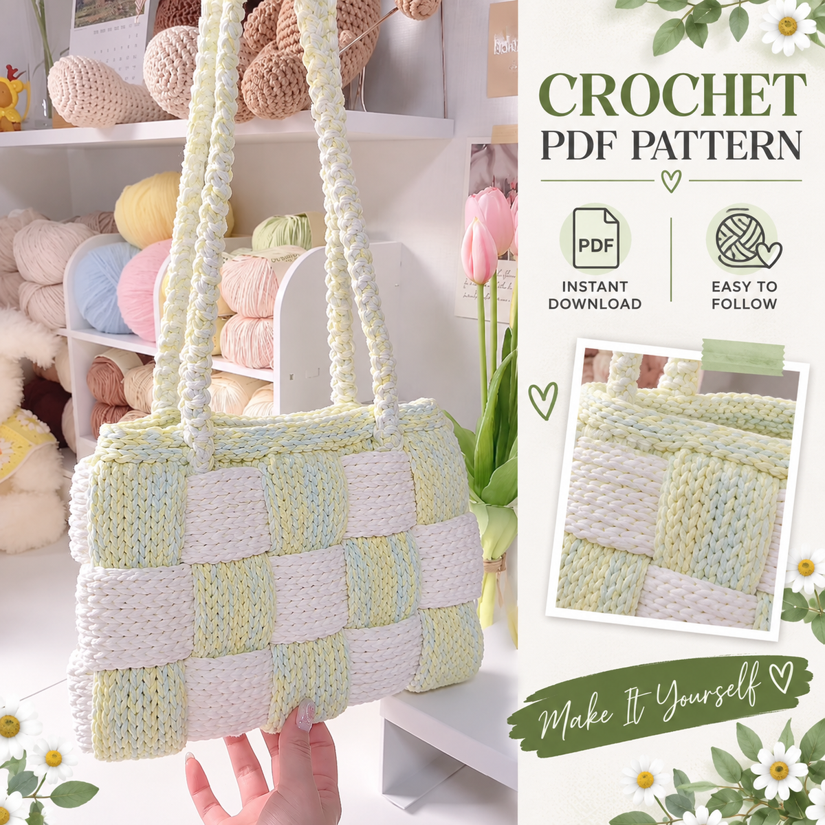 Woven Checkered Crochet Tote Bag Pattern PDF, Two Color Shoulder Bag Crochet Pattern, Modern Textured Handbag Digital Download