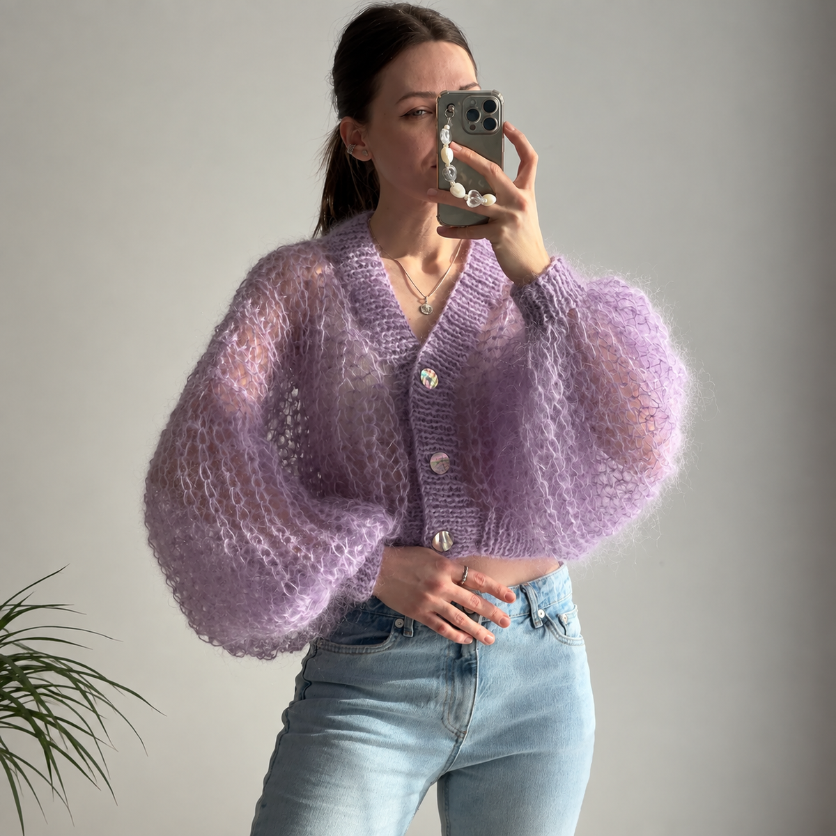 Lace Mohair Cardigan Crochet Pattern PDF | Fluffy Oversized V-Neck Cardigan | Women’s Crochet Sweater Pattern | Digital Download