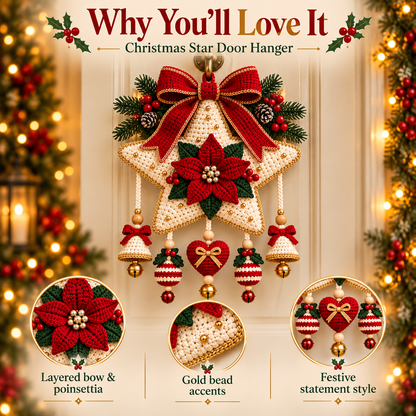 Christmas Star Door Hanger Crochet Pattern PDF | Poinsettia, Bells & Ornaments | Holiday Wall Decor | Digital Download