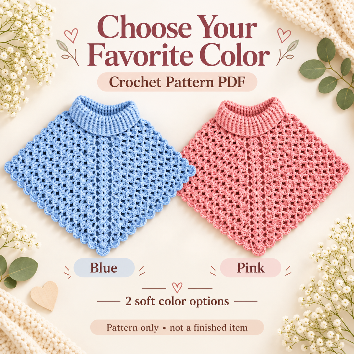 Crochet Poncho Pattern PDF | Women’s Turtleneck Lace Poncho | Beginner Friendly Capelet | 2 Color Options | Digital Download